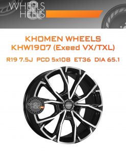 Диски Khomen Wheels KHW1907 (Exeed VX/TXL) | Каталог Wheelsnheels.ru