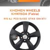 Диски Khomen Wheels KHW1504 (Fabia) | Каталог Wheelsnheels.ru