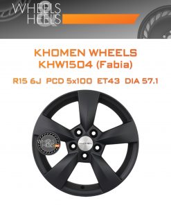 Диски Khomen Wheels KHW1504 (Fabia) | Каталог Wheelsnheels.ru