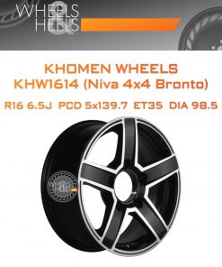 Диски Khomen Wheels KHW1614 (Niva 4x4 Bronto) | Каталог Wheelsnheels.ru