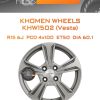 Диски Khomen Wheels KHW1502 (Vesta) | Каталог Wheelsnheels.ru
