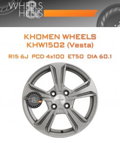 Диски Khomen Wheels KHW1502 (Vesta) | Каталог Wheelsnheels.ru