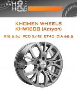 Диски Khomen Wheels KHW1608 (Actyon) | Каталог Wheelsnheels.ru
