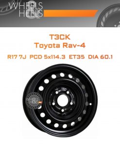 Диски ТЗСК Toyota Rav-4 | Каталог Wheelsnheels.ru