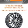 Диски Khomen Wheels KHW1611 (Octavia A7) | Каталог Wheelsnheels.ru