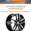 Диски Khomen Wheels KHW1612 (Kia) | Каталог Wheelsnheels.ru