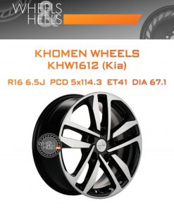 Диски Khomen Wheels KHW1612 (Kia) | Каталог Wheelsnheels.ru