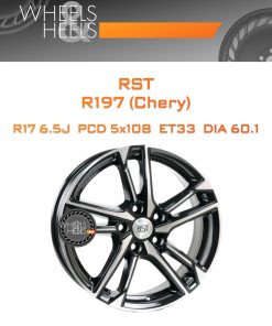 Диски RST R197 (Chery) | Каталог Wheelsnheels.ru