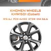 Диски Khomen Wheels KHW1501 (Cobalt) | Каталог Wheelsnheels.ru