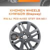 Диски Khomen Wheels KHW1609 (Stepway) | Каталог Wheelsnheels.ru