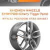 Диски Khomen Wheels KHW1708 (Chery Tiggo 7pro) | Каталог Wheelsnheels.ru