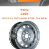 Диски ТЗСК Lada | Каталог Wheelsnheels.ru