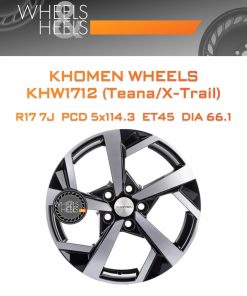 Диски Khomen Wheels KHW1712 (Teana/X-Trail) | Каталог Wheelsnheels.ru