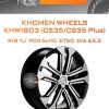 Диски Khomen Wheels KHW1803 (CS35/CS35 Plus) | Каталог Wheelsnheels.ru