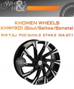 Диски Khomen Wheels KHW1901 (Soul/Seltos/Sonata) | Каталог Wheelsnheels.ru