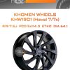 Диски Khomen Wheels KHW1901 (Haval 7/7x) | Каталог Wheelsnheels.ru