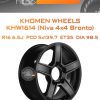 Диски Khomen Wheels KHW1614 (Niva 4x4 Bronto) | Каталог Wheelsnheels.ru
