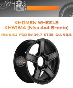 Диски Khomen Wheels KHW1614 (Niva 4x4 Bronto) | Каталог Wheelsnheels.ru