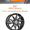 Диски RST R247 (Chery) | Каталог Wheelsnheels.ru