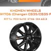 Диски Khomen Wheels KHW1706 (Changan CS35/CS35 Pro) | Каталог Wheelsnheels.ru
