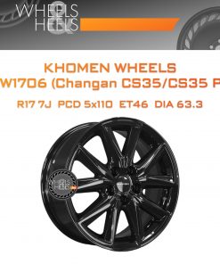 Диски Khomen Wheels KHW1706 (Changan CS35/CS35 Pro) | Каталог Wheelsnheels.ru