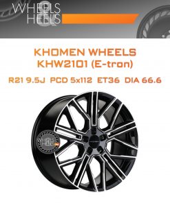 Диски Khomen Wheels KHW2101 (E-tron) | Каталог Wheelsnheels.ru