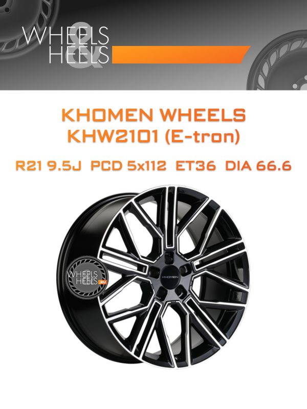 Wheelsnheels.ru