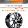Диски Khomen Wheels KHW1714 (Chery Tiggo/Tiggo 7 Pro) | Каталог Wheelsnheels.ru