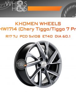 Диски Khomen Wheels KHW1714 (Chery Tiggo/Tiggo 7 Pro) | Каталог Wheelsnheels.ru