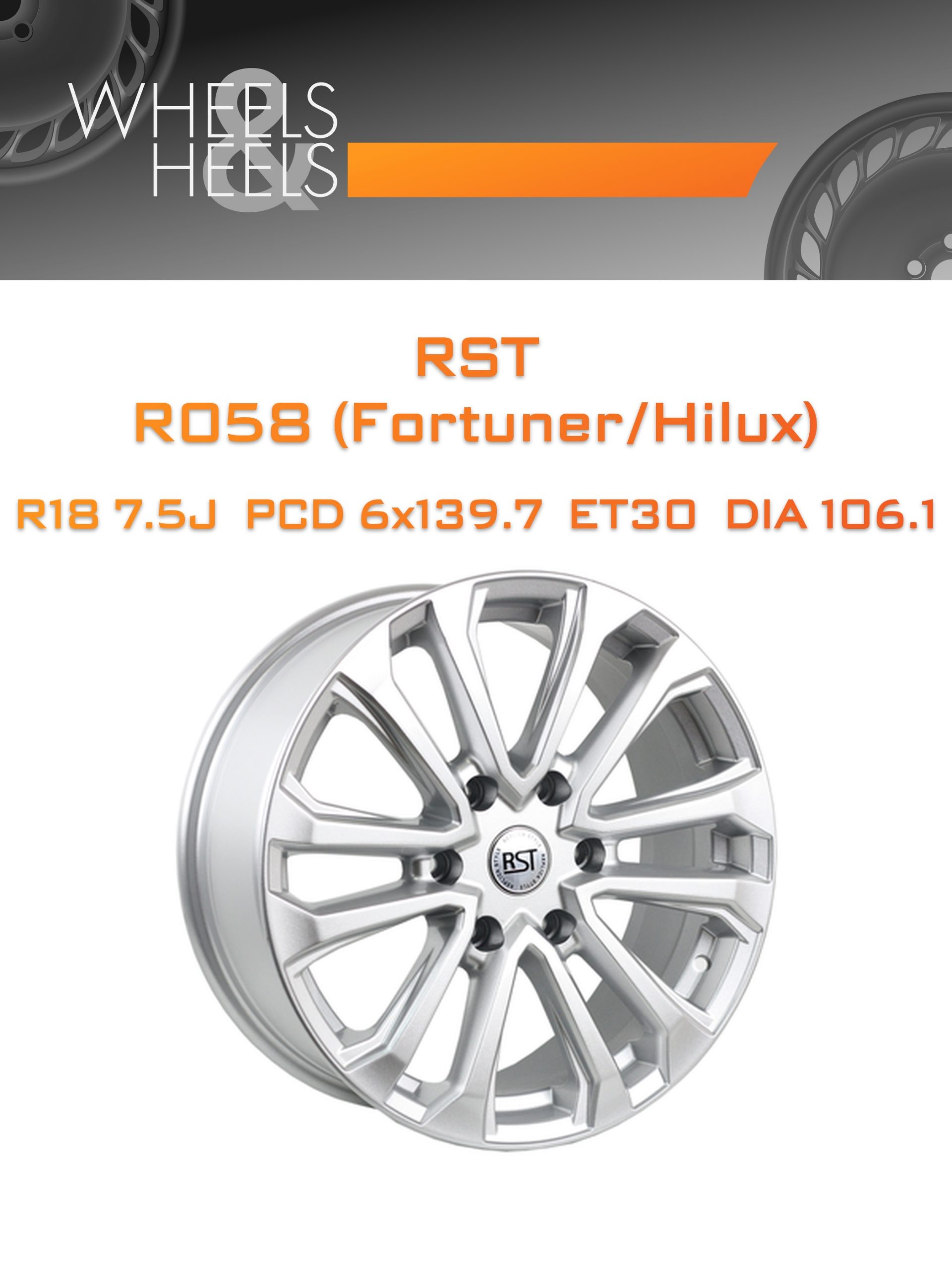 Диски RST R058 (Fortuner/Hilux) | Каталог Wheelsnheels.ru