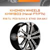 Диски Khomen Wheels KHW1803 (Haval F7/F7x) | Каталог Wheelsnheels.ru