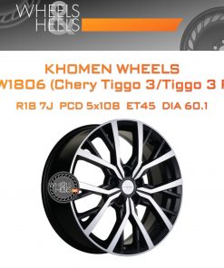 Диски Khomen Wheels KHW1806 (Chery Tiggo 3/Tiggo 3 Pro) | Каталог Wheelsnheels.ru