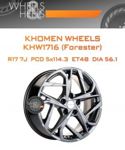 Диски Khomen Wheels KHW1716 (Forester) | Каталог Wheelsnheels.ru
