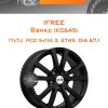 Диски iFree Бэнкс (КС645) | Каталог Wheelsnheels.ru