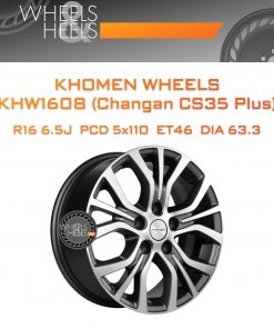 Диски Khomen Wheels KHW1608 (Changan CS35 Plus) | Каталог Wheelsnheels.ru
