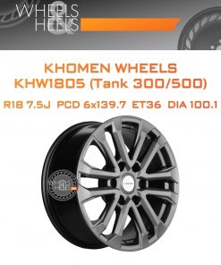 Диски Khomen Wheels KHW1805 (Tank 300/500) | Каталог Wheelsnheels.ru