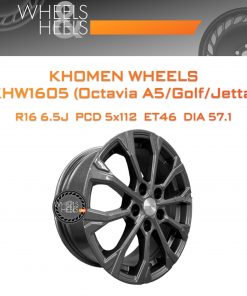 Диски Khomen Wheels KHW1605 (Octavia A5/Golf/Jetta) | Каталог Wheelsnheels.ru