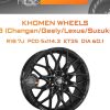 Диски Khomen Wheels KHW1813 (Changan/Geely/Lexus/Suzuki/Toyota) | Каталог Wheelsnheels.ru