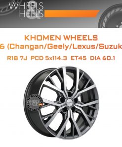 Диски Khomen Wheels KHW1806 (Changan/Geely/Lexus/Suzuki/Toyota) | Каталог Wheelsnheels.ru