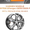 Диски Khomen Wheels KHW1702 (Changan CS35/CS35 Pro) | Каталог Wheelsnheels.ru