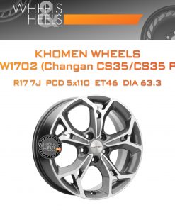 Диски Khomen Wheels KHW1702 (Changan CS35/CS35 Pro) | Каталог Wheelsnheels.ru