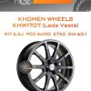 Диски Khomen Wheels KHW1707 (Lada Vesta) | Каталог Wheelsnheels.ru