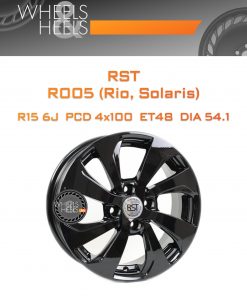 Диски RST R005 (Rio