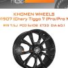 Диски Khomen Wheels KHW1907 (Chery Tiggo 7 (Pro/Pro Max)) | Каталог Wheelsnheels.ru