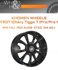 Диски Khomen Wheels KHW1907 (Chery Tiggo 7 (Pro/Pro Max)) | Каталог Wheelsnheels.ru