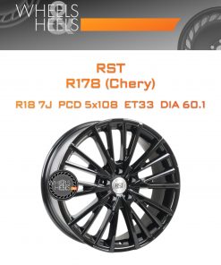 Диски RST R178 (Chery) | Каталог Wheelsnheels.ru