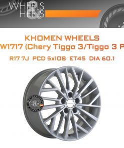 Диски Khomen Wheels KHW1717 (Chery Tiggo 3/Tiggo 3 Pro) | Каталог Wheelsnheels.ru
