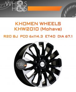Диски Khomen Wheels KHW2010 (Mohave) | Каталог Wheelsnheels.ru