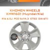 Диски Khomen Wheels KHW1601 (Huyndai/Kia) | Каталог Wheelsnheels.ru
