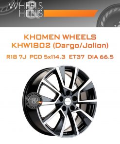 Диски Khomen Wheels KHW1802 (Dargo/Jolion) | Каталог Wheelsnheels.ru